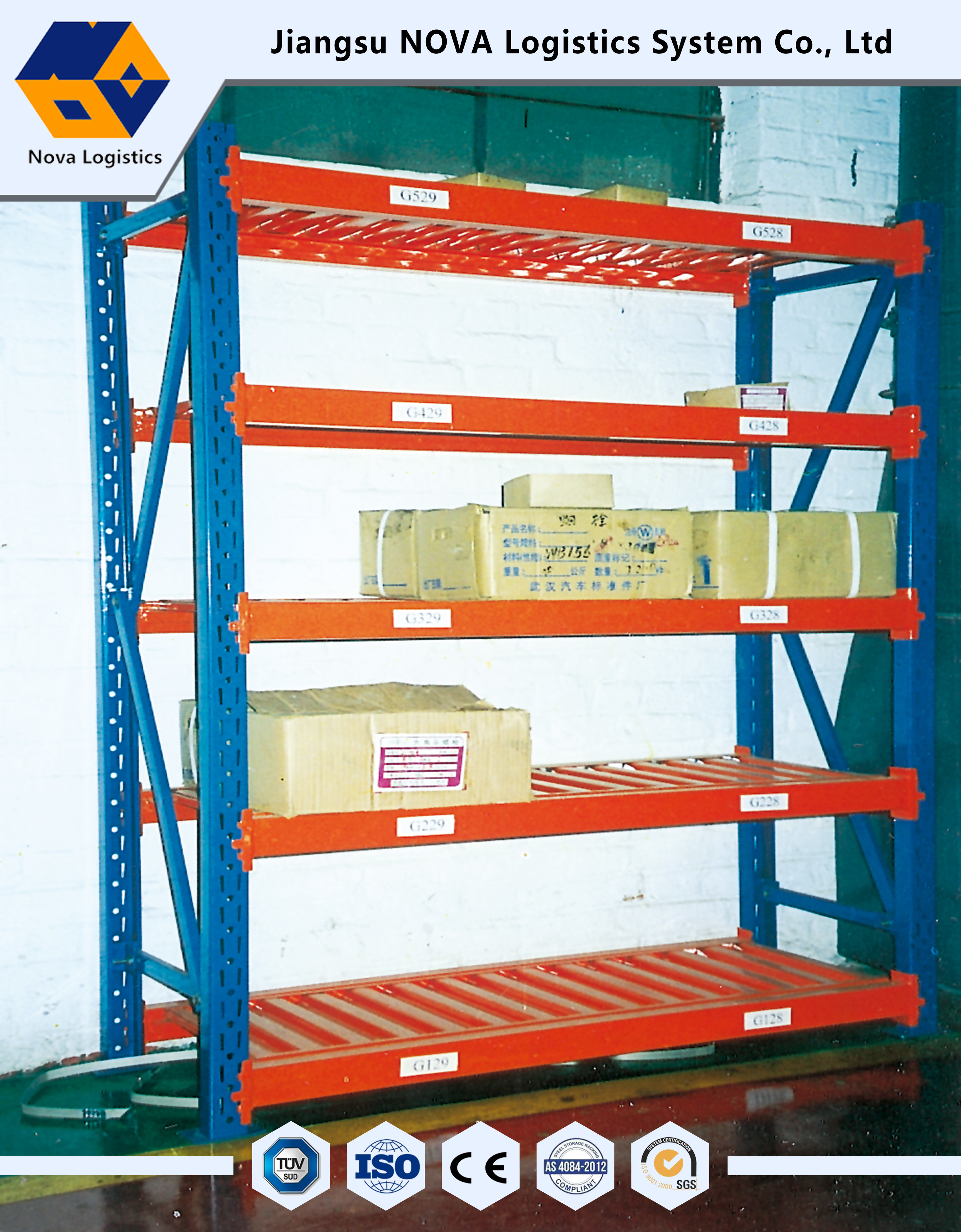 Обязанность промышленного склада НОВЫ средняя включая регулируемые шкафы в набор отложенных изменений хранения гориллы