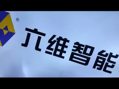 Прямая трансляция NOVA Intelligent на CeMAT ASIA 2024