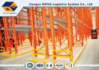 Паллет склада VNA кладя максимальные 4 тонны на полку емкости для индустрии обслуживания предприятий