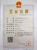 Китай Jiangsu NOVA Intelligent Logistics Equipment Co., Ltd. Сертификаты