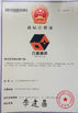 Китай Jiangsu NOVA Intelligent Logistics Equipment Co., Ltd. Сертификаты